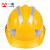 免费印字 一盾三筋安全帽工地国标加厚透气施工建筑工程领导头盔劳保定制Logo 黄色 三筋反光条