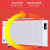 电热取暖器速热大面积移动壁挂式碳纤维电暖气  10天 变频节能2500w遥控/定时