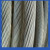 九州星（JIUZHOUXING）钢芯铝绞线 国标铝线架空电缆   LGJ-50mm² 单位：米