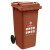 中典 垃圾分类垃圾桶120A带盖大号环卫桶 120L咖啡色棕色湿垃圾