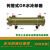 液压水冷列管式冷却器OR-60/100/150/250/350/600/800散热器冷凝 OR-60
