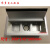 天智多媒体会议桌面插座多功能毛刷桌面插座嵌入式多媒体接线盒信 银色(300*145mm)