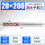 九利钨钢铣刀4刃加长200特长150涂层硬质合金铣刀TAP9L数控立铣刀 20MMX80CX20X200