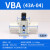 气动增压阀VBA10A-02增压泵VBA20A-03压缩空气气体加压VBA40A-04 VBA10A VBA43A-04(无配件)