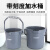 加厚加水桶家用保洁专用带刻度方口长嘴水桶大号小号手提塑料水桶 大号14L(灰)