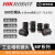 海康威视海康800万视觉工业相机镜头 MVL-MF08/12/16/25/35/5028M-8MP 商品单价为未税价格