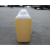 邮发动机外部清洗剂挖掘机黄油重油污清洁剂强力机头水大桶20L 20L机头水1桶(大桶)