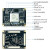 璞致FPGA核心板 ZYNQ核心板 ZYNQ7035 7045 7100核心板 PCIE PZ7100（2FFG900I） 需要下载器 不要票