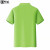夏季短袖POLO衫男女团队班服工作服文化衫Polo衫定制HT2009绿L