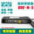 日本进口OPTEX光纤放大传感器BRF-N-3-5NF-DB01原装奥普士 【传感器】BRF-N-5 NPN输出