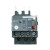 热过载保护继电器LRN14N配LC1N热过载配LRN02N LRN322N LRN06N【1-1.6A】