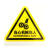 小心当心触电有电危险警示贴PVC不干胶验注意安全三角标识牌防水 当心机械伤人 3x3cm