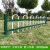 锌钢铁艺庭院围挡草坪护栏花园围墙30厘米40厘米50厘米政绿化带栏 40厘米草绿色u型