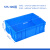 物流塑料周转箱长方形养龟鱼缸工业风大号加厚带盖工具胶箱筐子不含税运 575-190箱：640*420*200mm 蓝色