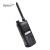 海能达（Hytera）AP580对讲手台 远距离大功率 Type-C充电 商业民用户外手台TC585升级款