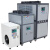 工业风冷式冷水机5匹小型水冷式低温冰水机注塑机模具冷却水非标 50HP-AF