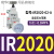 定制适用精密减压调压阀-1010/1020/IR2000/2020-02BG气体可调 IR2020-02-