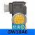 定制GW50A6压力开关  DUNGS冬斯GW燃气风压开关  燃烧机器配件 GW10A6