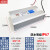 防水开关电源LPV400W36V48V350W24V12V45V电源雾化板直流电源 LPV400W-48V6