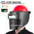 高空作业电焊面罩氩弧焊变光头戴式插配安全帽面屏电焊帽焊工 红安全帽+真彩变光插槽式