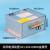 EPB110/220v型电动松闸电源装置|电梯停电断电自动应急SJ3S3P电池 需要DC220V-400W