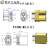 大电流连接器XT30U/XT60/XT60H/XT90H插头公母插头 XT60H-M