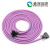 喷绘机高密线 奥威雅色兰写真机14芯主数据线紫色北京板卡L线 国产高品质线-4米长