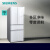 西门子（SIEMENS）多门超薄变频冰箱多开门462升电冰箱智能WIFI 软冷冻零度保鲜玻璃面板白色KF72FVA20C  甄品 