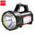 谋福(CNMF) 强灯光 手电筒可充电便携远射灯led H883双侧灯高配版