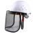 油锯帽子割草机防护帽面部保护带网安全帽绿篱机面罩割草机面罩 白色+支架钢丝网 (组合一套)