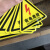谐晟 有电危险黑色警示贴 三角形安全标识牌警示贴纸 有电危险黑色20*20cm