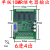 plc工控板国产控制器fx2n-10/14/20/24/32/mr/mt串口可编程简易型 带壳FX2N-10MR 无