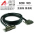 PCI采集卡专用端子台数据线 PCI-1758UDIO-AE/128通道隔离数字  铜数据线 0.5米大小头