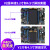 野火 STM32开发板 ARM开发板 M4开板F407板载WIFI模块超51单片机 F407-V2+普通版DAP+4.3寸屏+OV56