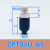 真空吸盘ZPT-U金具组件支架机械手工业吸嘴 ZPT04U-A5