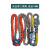 电工安全带配件二道保护绳高空作业空调安装保险绳锦纶编织围杆带 2.5米