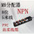 引线式8位M8传感器集线器中央分配器分线盒NPN单通道PVC高柔线缆 KC8K-M8K3-N5米