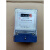 青岛电度表厂 青表牌DDS334 实惠型电表 出租房专用电能表 30(100A)透明
