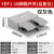 适用TFS-201脚踏开关EKW5A-B脚踏板开关带线220v脚踩开关LT4 YDT1-16双灰色-银点