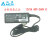 台达全新原装12V3A电源适配器ADP-36PH B/JHB工业设备充电器 ADP-36JH B