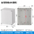 KEOLEA 塑料防水盒户室外防水接线盒室外监控端子盒 140x170x95 