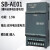 兼容200smart扩展模块plc485通讯信号板SB CM01 AM03 AQ02 SB AE01 模拟量1输入(支持电压或电流)
