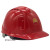 安全帽新国标电报警中石油中石化天燃气安全帽昆仑牌吉化产 昆仑红色(款) 大红色