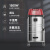 扬子（YANGZI）工业吸尘器 1500W大功率无线电瓶式工厂车间用粉尘商用干湿两用吸尘机桶式80L