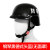 防暴头盔钢盔M88头盔德式带面罩头盔安全帽保安防护头盔 钢琴黑德式头盔(无面罩防暴字)