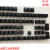 罗技g610键帽 原装透光键帽 机械键盘空格配件可单个出售定制 原装空格键 默认1