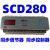 工控SCD280同步调节器SAD-280同步控制器SAD-240同步调节器 环希IPC-240