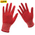 百舸 A6级防割儿童防切割手套3—14岁 厨房切割手工制作防护手套 红色XS