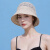 皮尔·卡丹气质简约防晒遮阳帽子女士户外度假出游气质显脸小可折叠渔夫帽子 米色 均码