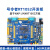 正点原子号令者RT1052开发板I.MX底板+核心板(带转接板）M7 NXP 主板+7寸RGB屏800+DAP下载器+OV564